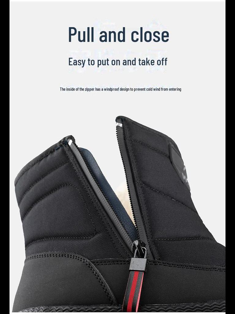 Northeast Men's Thickened Short Barrel Non-Slip Snow Boots - Velvet-Lined for Warmth In Winter