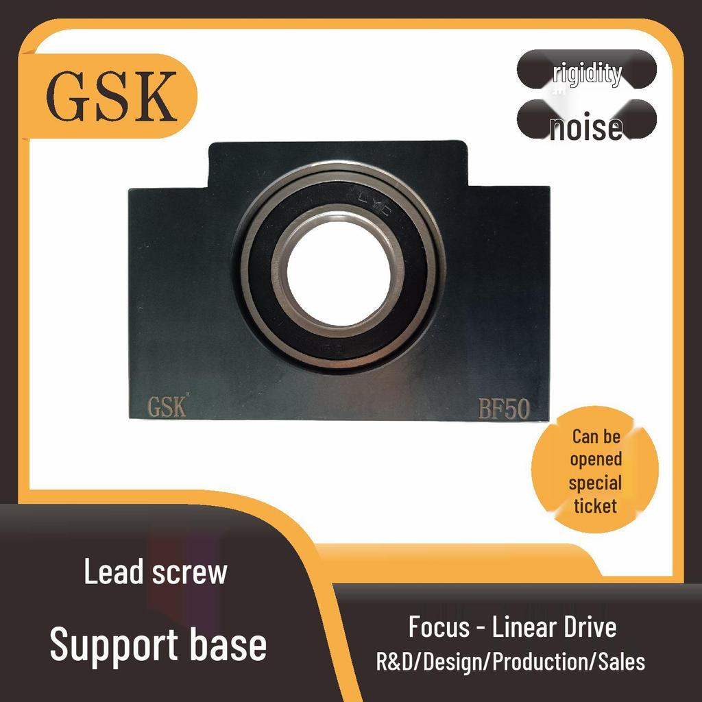 BF40/BF50 Heavy Duty Screw Rod Support Seat - High Precision, High Rigidity