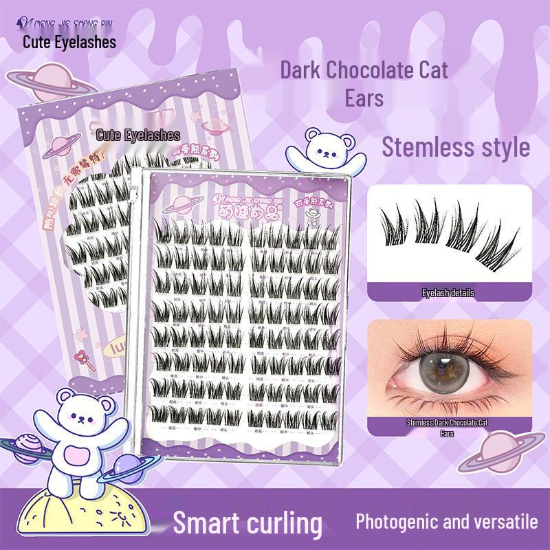 

Mengjie Glue-Free Black Cat Ear False Eyelashes - Natural, Segment Cluster, Comic Style