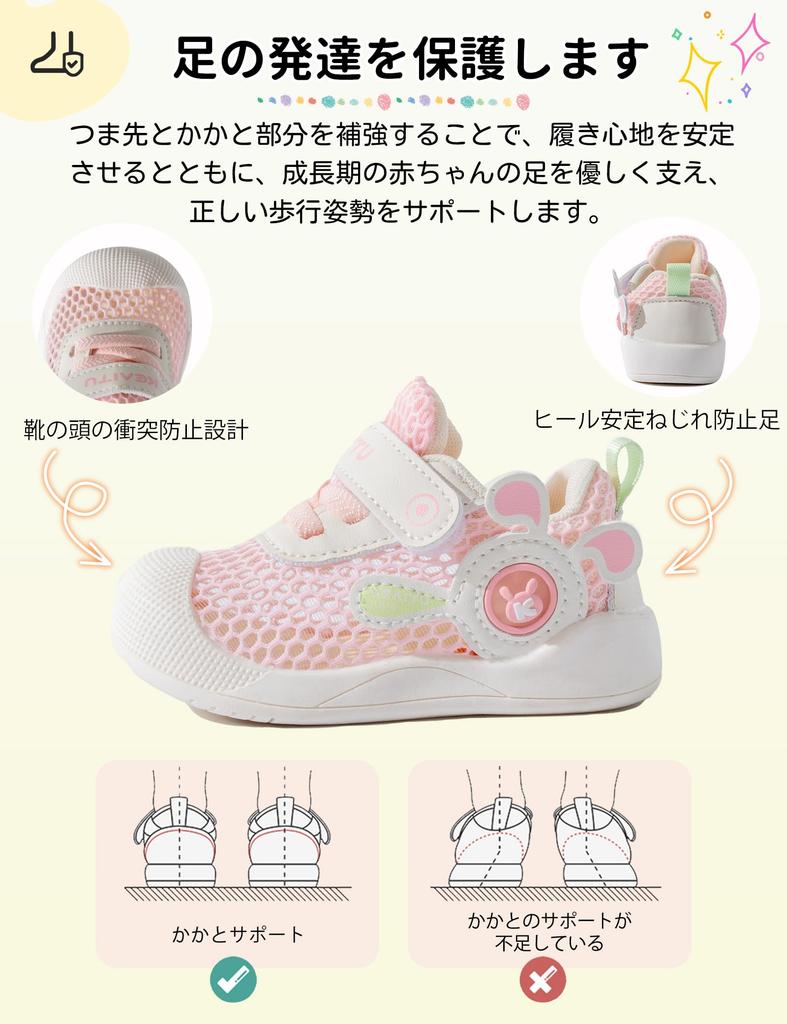 HAYAHARU Primeiro Velcro Fácil de Caminhar Suave nos Tamanhos Presente de Aniversário de Bebê Tênis de Bebê/Criança, Sapatos de Menino, Sapatos Infantis de Menina, Fechamento, Antiderrapante,