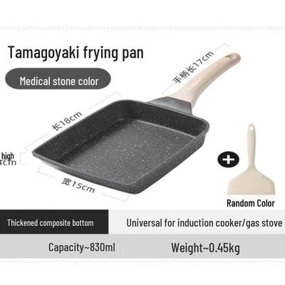 Zhi Shi Non-stick Tamagoyaki Frying Pan with Spatula