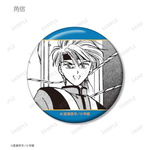 Fushigi Yuugi Trading Original Piece Can Badge Box of 18