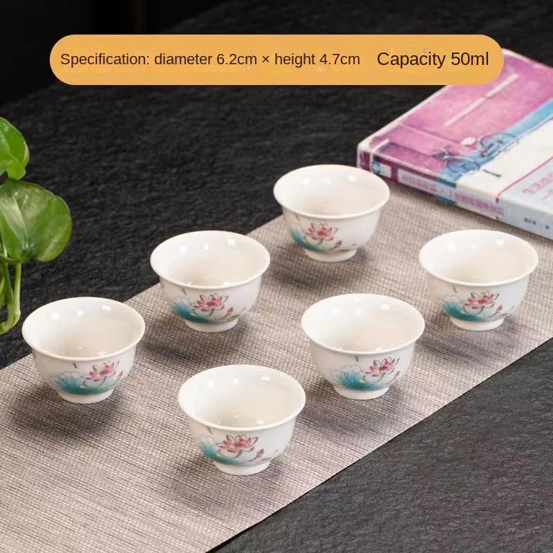 Exquisite 6pcs White Porcelain Kungfu Tea cup,China  Tea Cup set,Travel Tea Bowl Kung Fu Tea Set Chinese Teacup Sets Drinkware