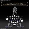 BANDAI SPIRITS 30MF Rosan Assassin Pre-Colored Plastic Model