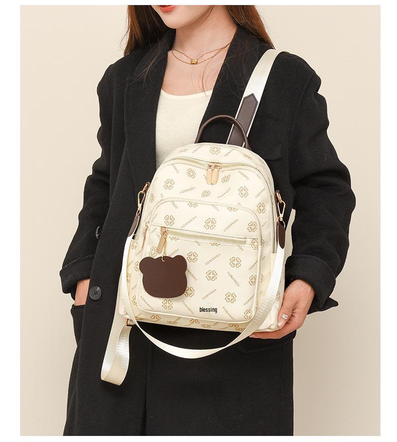 2025 Women's Multi-Function Backpack: Versatile, Casual, Large-Capacity Shoulder Bag for Commuting