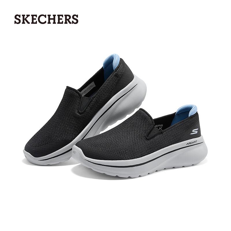 Skechers Women's Arch Support Slip-on Walking Shoes 125841