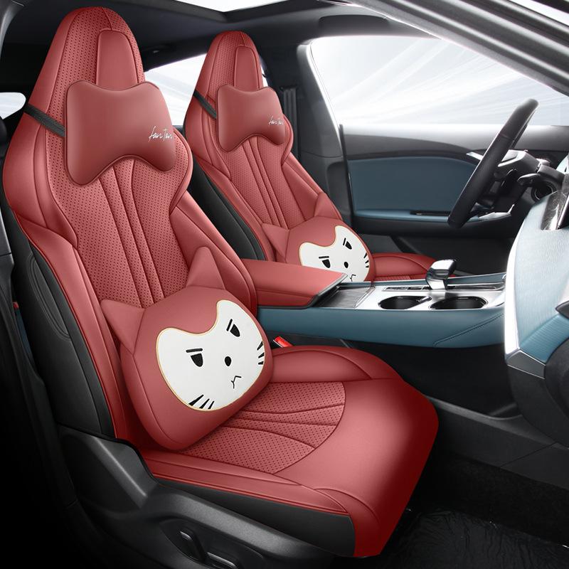 MG7 Full Wrap Leather Seat Cushion Cover - Universal for All Seasons