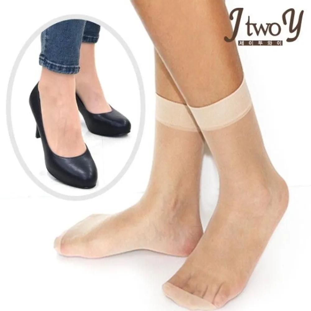 [J.Cotton] Korean-Made High-Elasticity Ankle Stockings 10-Pack Natural Coffee 10 Sheets