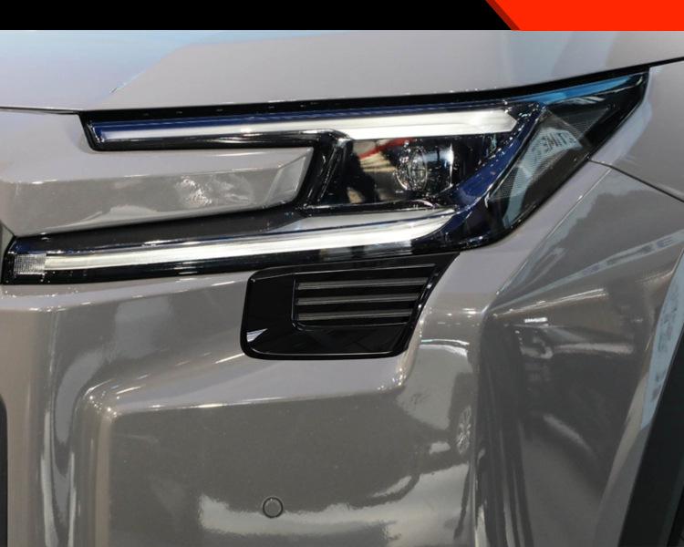 Dekorstreifen für Lüftungsschlitze für Toyota RAV4 Adventure: Passend für 26 Modelle