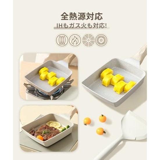 CAROTE Frying Pan Tamagoyaki 1418cm Compatible IH Gas Free from PFOA PFOS Maker Marble Coating Non-Stick Easy Clean Greige One Year Warranty cosy