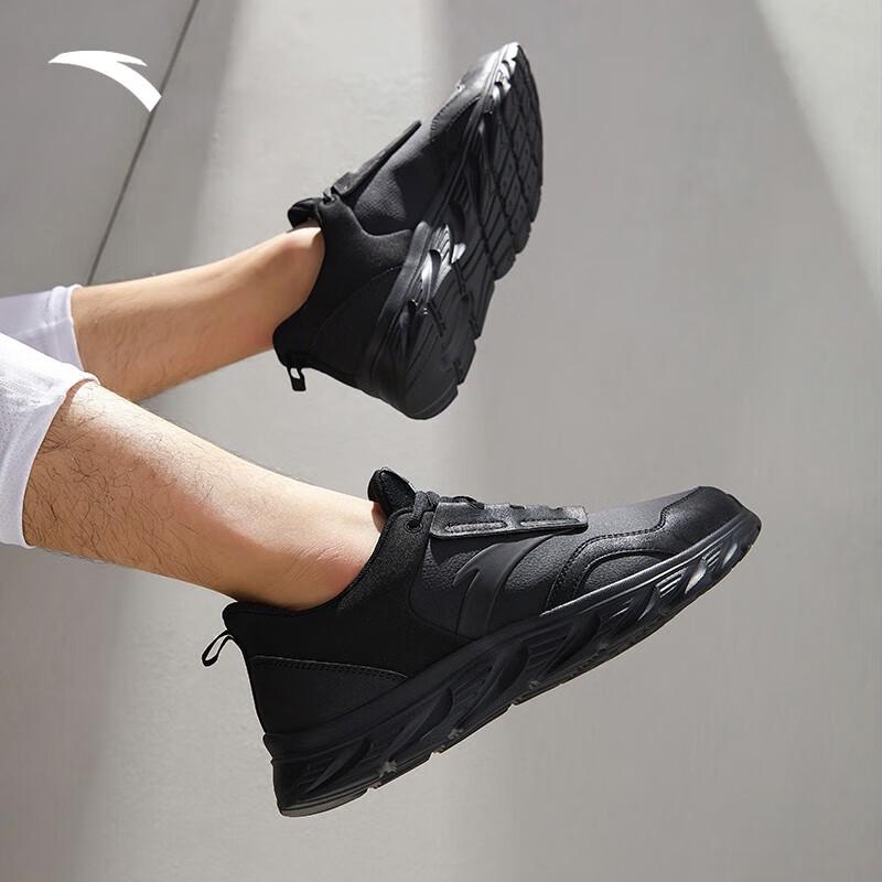 ANTA Men s Leather Running & Casual Shoes