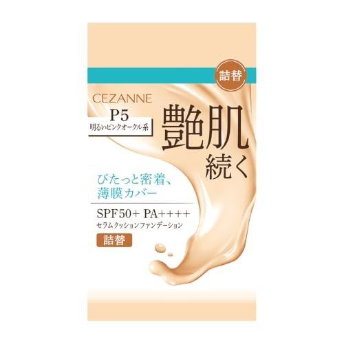 CEZANNE Cushion Foundation Refill P5 Bright Pink Ochre SPF50+ PA++++ Moist Dewy Finish