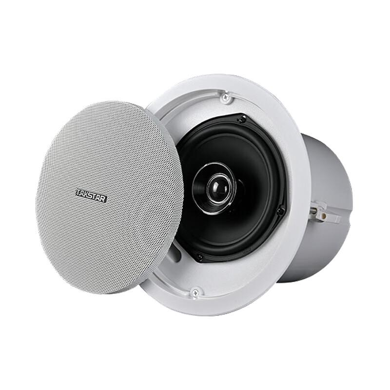 TAKSTAR Fixed Resistance Ceiling Speaker