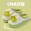 Cotton slippers spring and autumn ladies winter home indoor non-slip couple winter home plush men warm