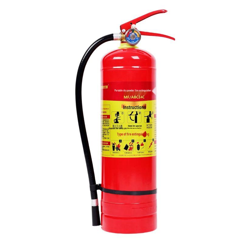 Lieve Handheld Dry Powder Fire Extinguisher