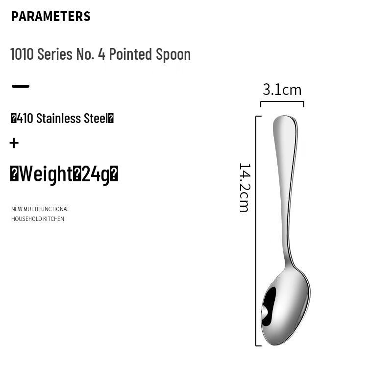 Lantuan European Style Stainless Steel Cutlery Set