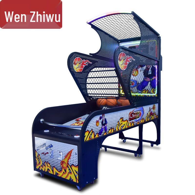 Luxury Arcade Basketball Machine (CN version)