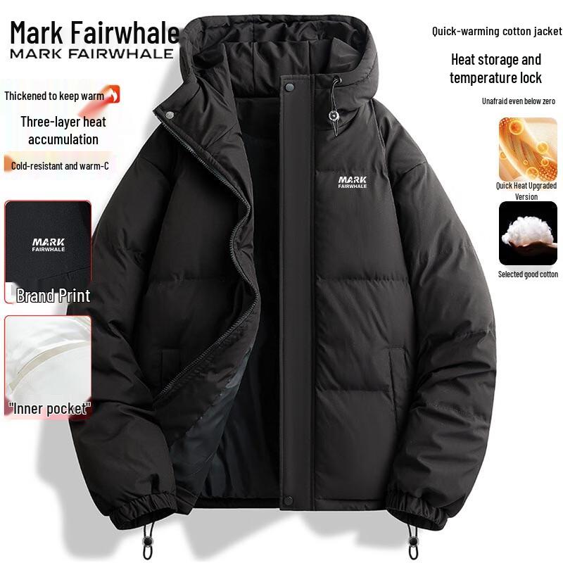 

Mark Fairwhale Men s Hooded Padded Jacket L