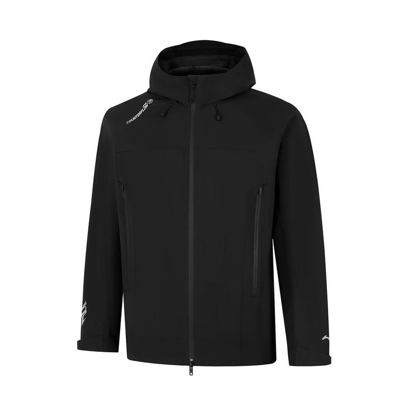 Li-Ning Windproof Waterproof Warm Hooded Jacket AEMV033-7 L
