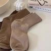 Girls' Mid-Calf Pure Cotton Stacking Socks - Maillard Color, Vertical Stripes, Anti-Odor, Slimming, Athletic Style.