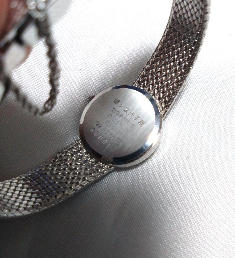 [USED] Extremely Rare SEIKO Exceline 3-hand Watch, Silver Color, Battery-operated