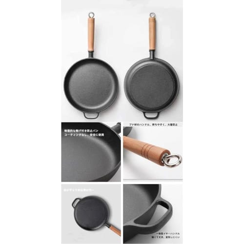 Durable, Nambu Iron Frying Pan with Wooden Handle for Energy Savings and Quick Frying, Compatible with Gas, Induction, and All Heat Sources, Rock Duct
