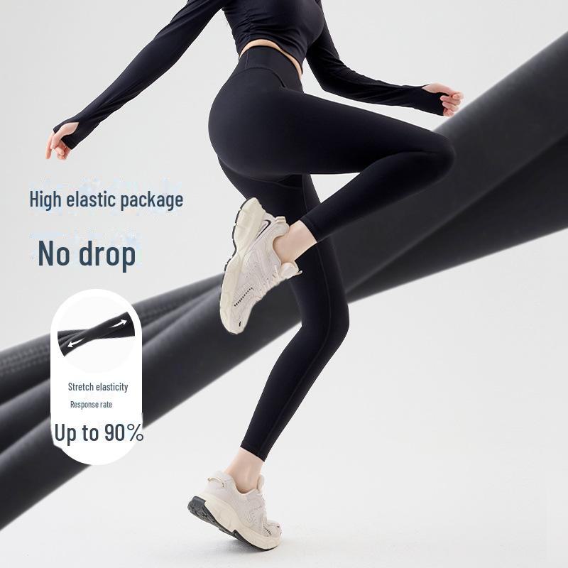 Women's High Waist Nude Yoga Pants - Hip Lifting, Abdomen Toning, Buttock Shaping for Running, Pilates, and Fitness
