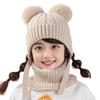 2Pcs/Set Children Winter Hat Scarf Set Plush Ball Decor Solid Color Plush Lining Knitting Hat Warm Neckerchief Set