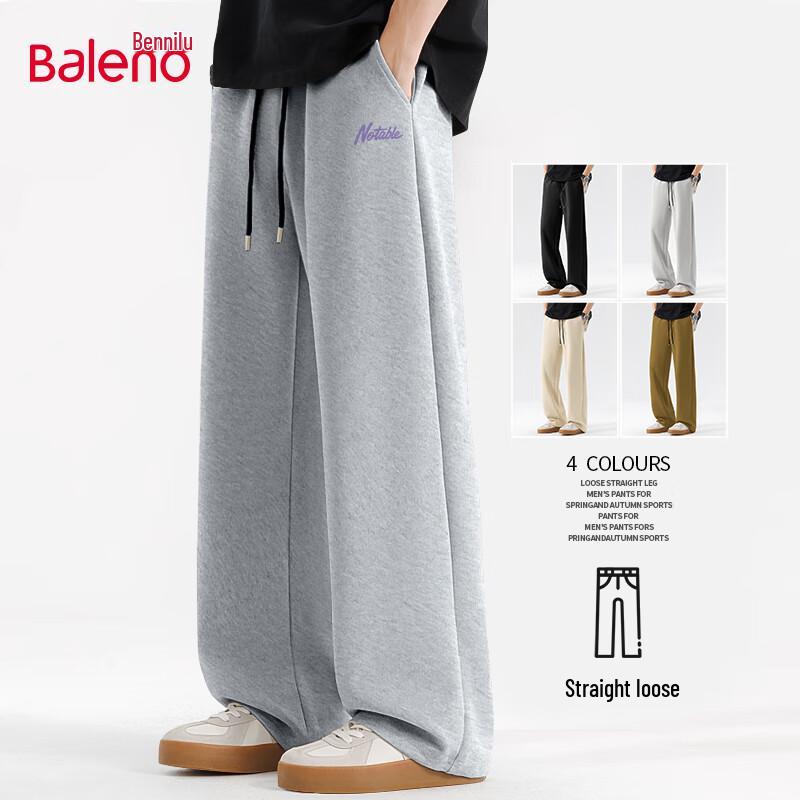 Baleno Men's Casual Cotton Pique Straight Wide-leg Pants