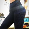 European & American Style Peach Butt Jacquard High Waist Yoga Leggings - Butt Lifting Sports Pants