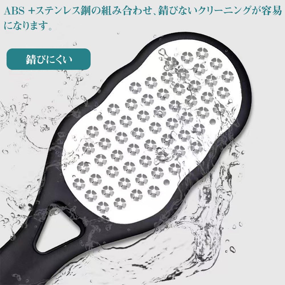 Heel Callus Stainless Hanging Foot Care Product Remover, Steel, Wet/dry Use, Type, (black)