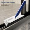 Long-Handle Bathroom Floor & Gap Cleaning Brush
