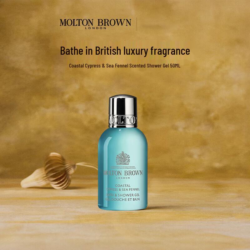 

Molton Brown Гель для ванны и душа «Прибрежный кипарис и морской укроп»
