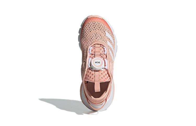 adidas Activeflex BOA Glow Pink Kids FY3529