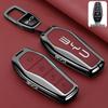 Compatible Key Case for BYD Song Plus, Model 25 Qin Plus, Seagull, Song L DMI, Han EV, Car Pro Buckle Shell