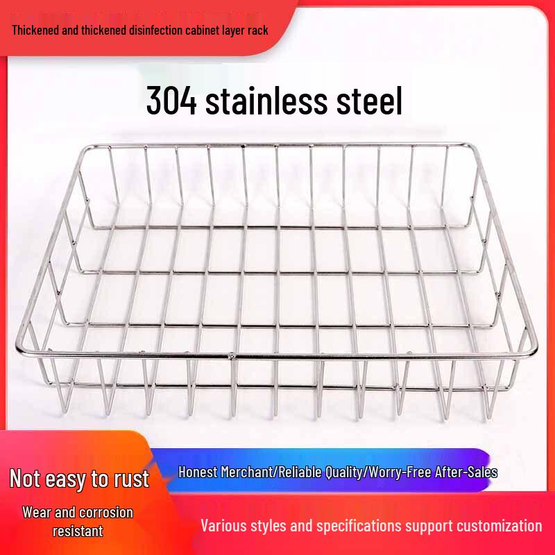 Custom 304 Stainless Steel Disinfection Cabinet Rack