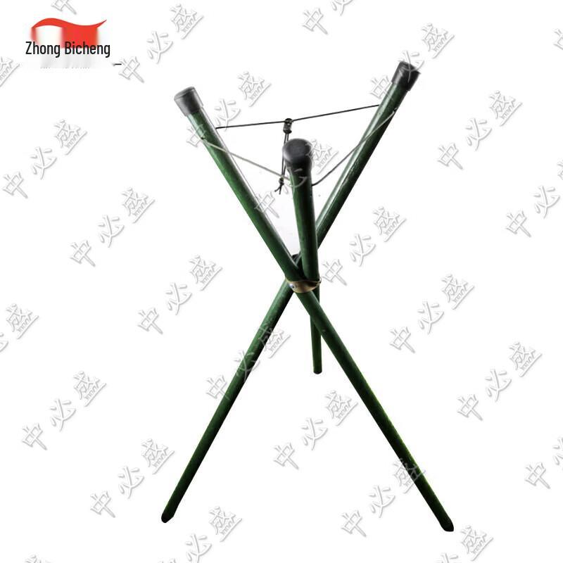 Portable Field Drawing Board Tripod Stand