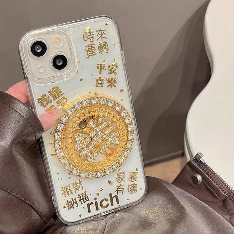 Applicable To Apple 17Promax Rotating Money Mobile Phone Case Iphone16Plus Rich Gold Foil 14 Transparent Epoxy 15