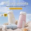 Compact Dual-Use UPF Anti-UV Magic Strap Card Umbrella