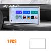 For BYD Sealion 7 EV Sea Lion 07 2024 2025 Car Central Control Frame Edge Cover Navigation Screen Protector Silicone Accessories