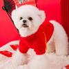 Gong Xi Fa Cai Dog Clothes Chinese New Year Greetings Warm Two-legged Teddy Bear Autumn and Winter Small Dog Pet Two-legged Clothes