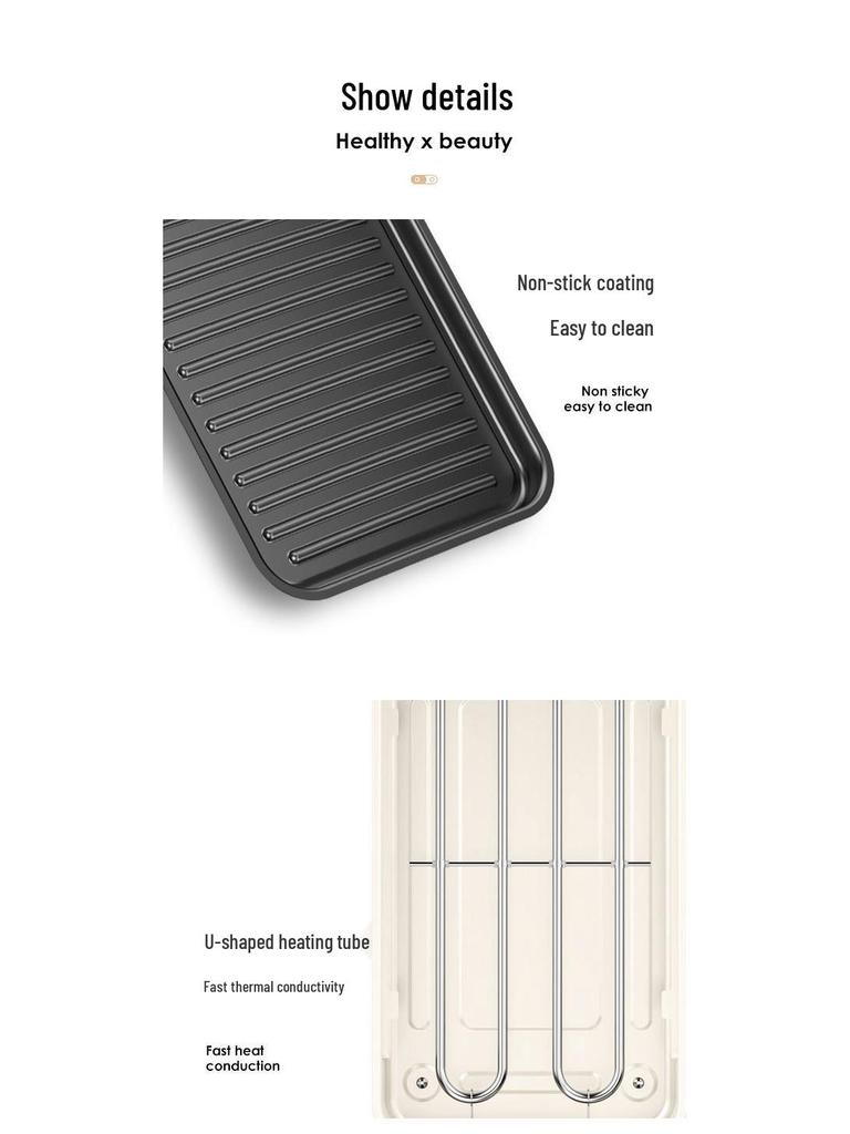 Multifunctional Electric Grill & Oven: Smokeless Indoor/Outdoor BBQ Pan & Baking Rack