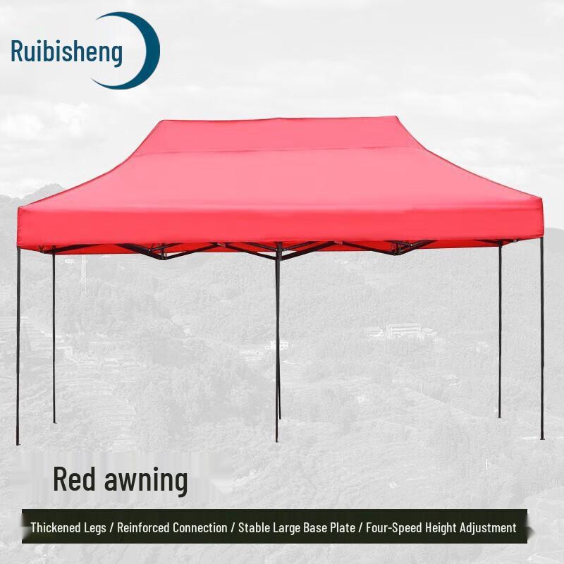 Ruibisheng Folding Pop-Up Canopy Tent