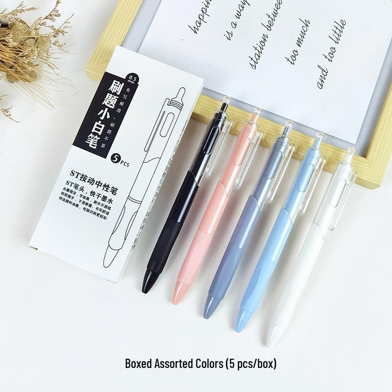 Press-Type Quick-Dry 0.5mm White Pen - Ideal for Students & Exams, Black Ink, Neutral ST Head, Perfect for Signing & Practice