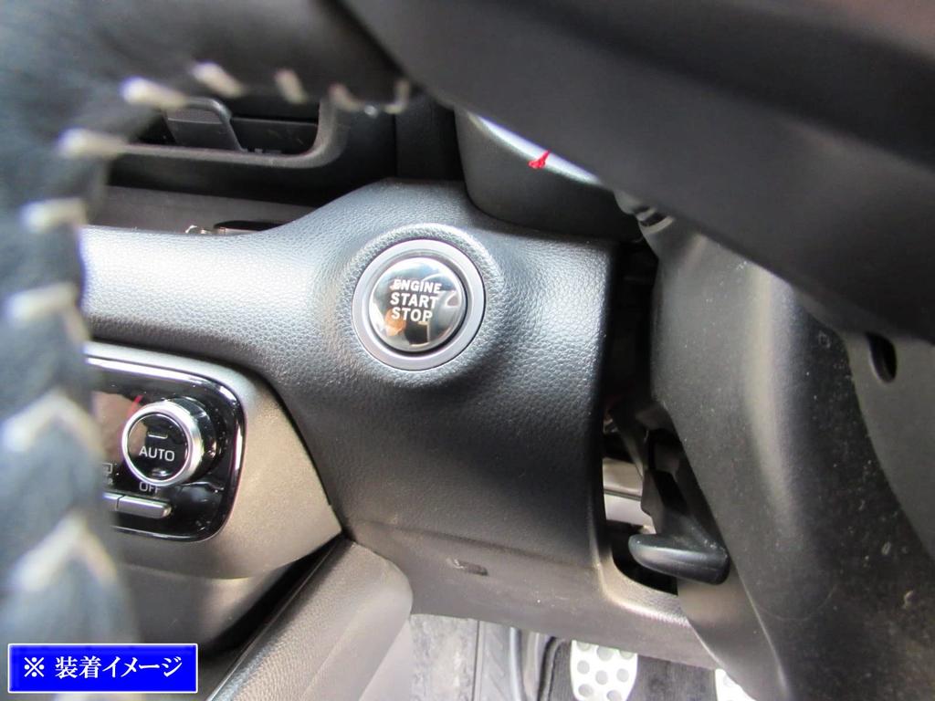 BRIGHTZ Finish Stainless Steel Engine Starter Switch Cover for Toyota Camry Ultra-Mirror AXVH70/AXVH75 [INT-ETC-489]