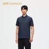 Champion Smart Temp Control Men's Polo Shirt
