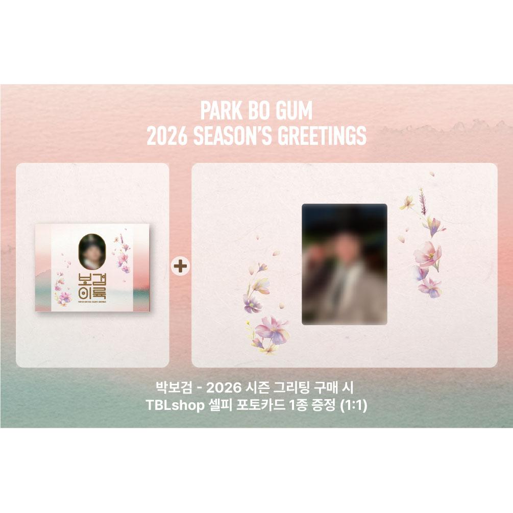[Vorbestellung] PARK BO GUM 2026 SEASON’S GREETINGS (Online-Vorteil)