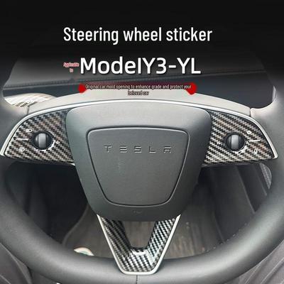 Protective Stickers for Tesla Model Y/3/YL Steering Wheel Buttons - Interior Upgrade