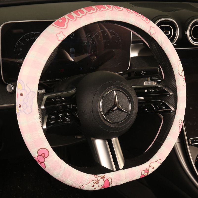 Steering Wheel Cover, Suitable for All Seasons, Cute New Style, Non-Slip, Sweat-Absorbent, Summer Wear-Resistant, High-End Feel, Round Handlebar Cover