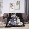 Soft BlanketKids Decorative Oguri Cap Uma Musume Bedding Throws Flannel Bedspread For Couch Chair Aesthetic Sofa Bed Cover